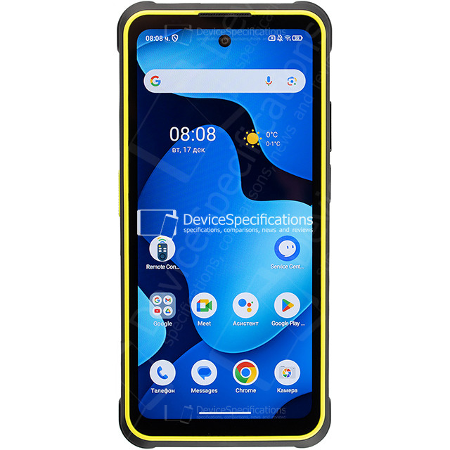 Armor X31 Pro